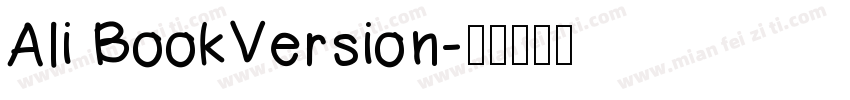 Ali BookVersion字体转换